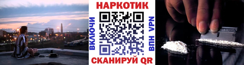 Сколько стоит Чайковский ссылка на мегу вход  Псилоцибиновые грибы  APVP  Меф  Марихуана  Кокаин  АМФЕТАМИН 