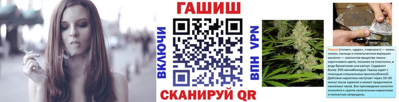 Гашиш Изолятор  цены   Чайковский 