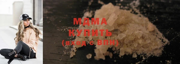крисы Алзамай