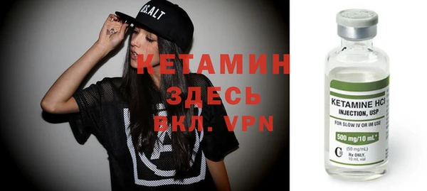 бутик Алексеевка