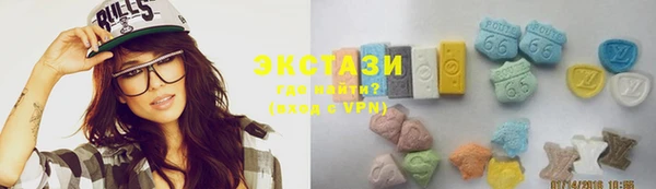 марихуана Абдулино