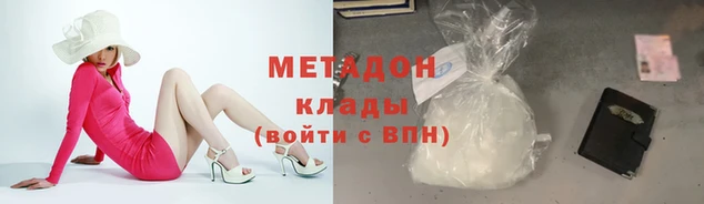 бутик Алексеевка