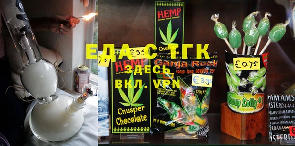 прущий лед Абинск