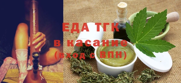марихуана Абдулино