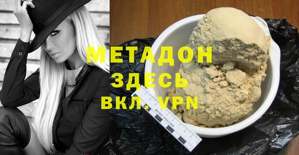 крисы Алзамай