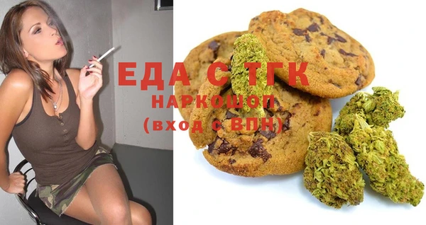 бутик Алексеевка