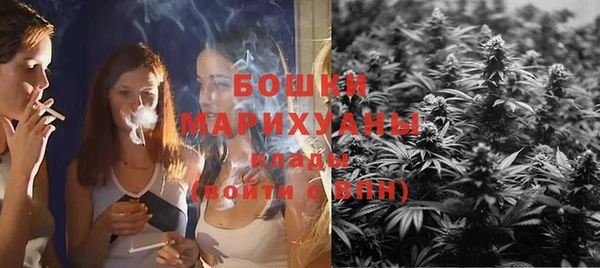 амфетамин Медвежьегорск